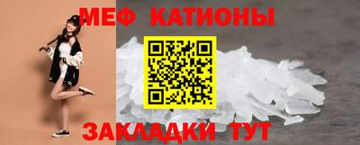 jwh Мариинск