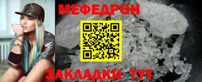 хмурый Малгобек