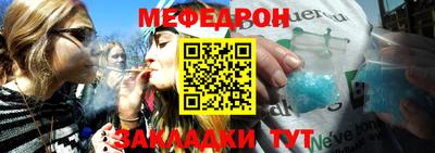 хмурый Малгобек