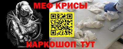 таблы Малоярославец