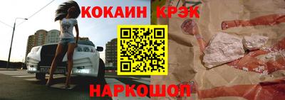 хмурый Малгобек
