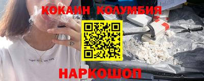 хмурый Малгобек