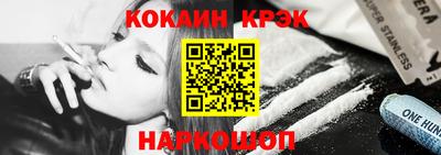 таблы Малоярославец