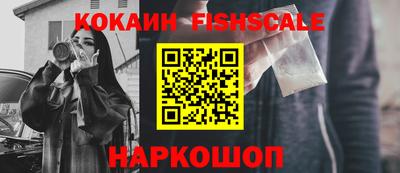 jwh Мариинск