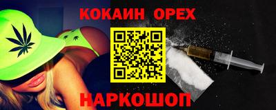 jwh Мариинск