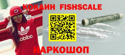 таблы Малоярославец
