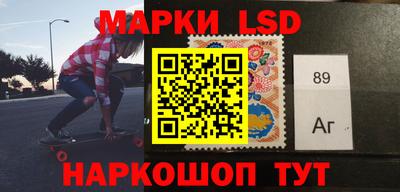 таблы Малоярославец