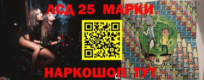 таблы Малоярославец