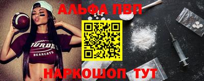 хмурый Малгобек