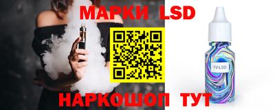 таблы Малоярославец