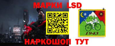 таблы Малоярославец