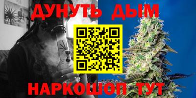 таблы Малоярославец