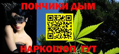 jwh Мариинск
