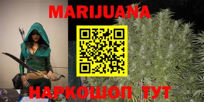 jwh Мариинск