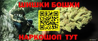 хмурый Малгобек
