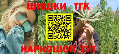 jwh Мариинск
