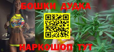 хмурый Малгобек
