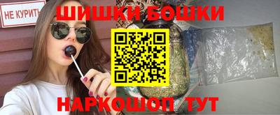 jwh Мариинск