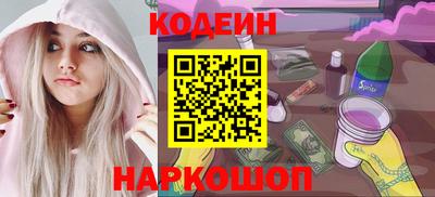 таблы Малоярославец