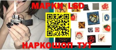 таблы Малоярославец