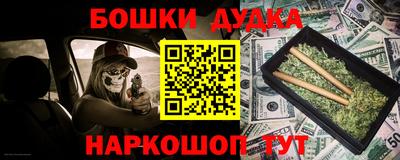 jwh Мариинск