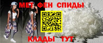 таблы Малоярославец