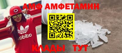 jwh Мариинск