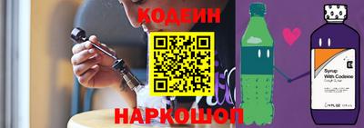 хмурый Малгобек