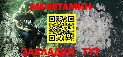 хмурый Малгобек