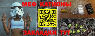 jwh Мариинск