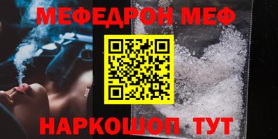 хмурый Малгобек