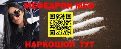 хмурый Малгобек