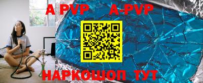jwh Мариинск