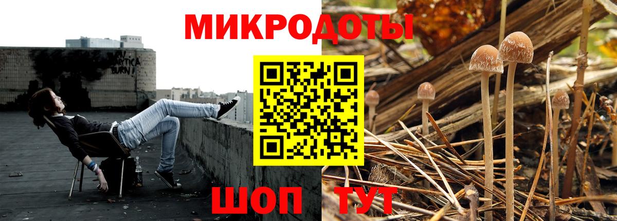 ГАШИШ  ГАШИШ  Мефедрон   Вичуга  Alpha PVP СК   Вход с VPN  КОКАИН  Каннабис 